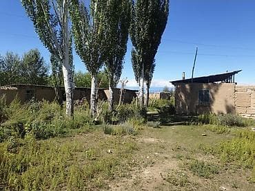 продаю с: 570 соток, Для строительства, Тех паспорт — 5