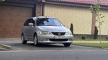 движок на одиссей: Honda Odyssey: 2002 г., 2.3 л, Автомат, Бензин, Минивэн — 2