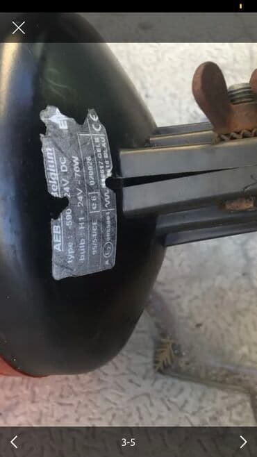 световое оборудование: Дополнительное освещение противотуманные фары галогенки хелла с — 6