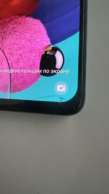 поко ф5 про цена бишкек: Samsung Galaxy A51, 64 ГБ, цвет - Голубой, 2 SIM — 3