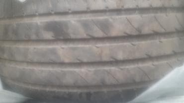 22560 r17 лето: Шины 225 / 60 / R 17, Лето, Комплект, Легковые, Турция — 6