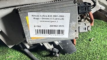 9: Передняя левая фара Nissan 2001 г., Б/у, Оригинал, Япония — 3