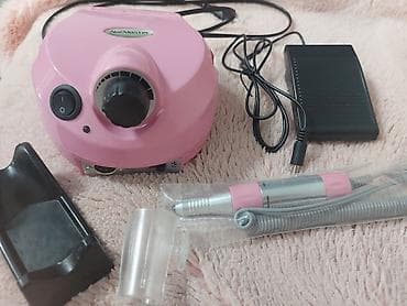 Аппарат для маникюра/педикюра Nail Master (розовый) с педалью