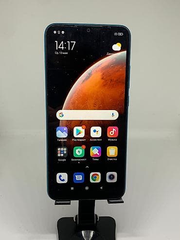 redmi 9a цена в бишкеке: Redmi, Redmi 9A, Б/у, 32 ГБ, цвет - Синий, 2 SIM — 3