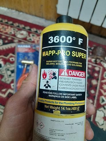 цистерна емкость: Горелка HARBAX HST-1982C с шлангом + баллон MAPP-PRO SUPER (пропилен) — 2