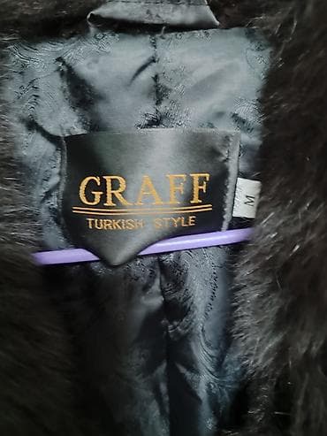 second hend: Шубы — 5