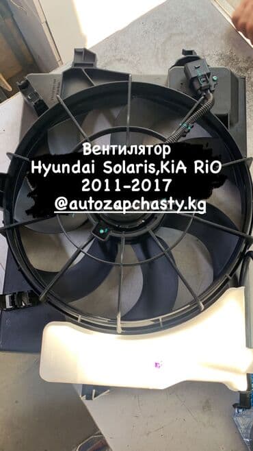 продать швейную машинку на запчасти: Запчасти на Корейские авто Hyundai KIA Chevrolet Ravon Ssang young — 24