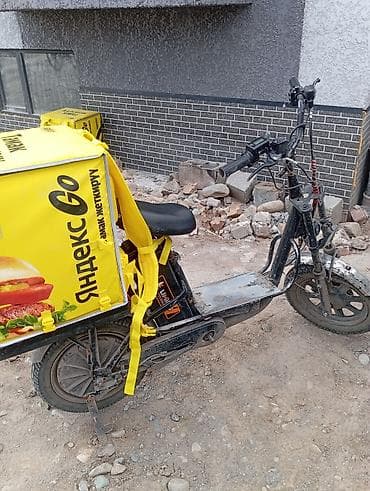 скейт в бишкеке: Электроскутер для доставки с термосумкой баасы 35000 сом кеми бар — 1