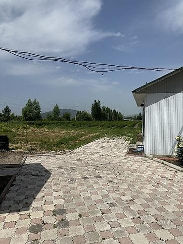 бир: 80 соток, Айыл чарба үчүн, Сатып алуу-сатуу келишими — 3