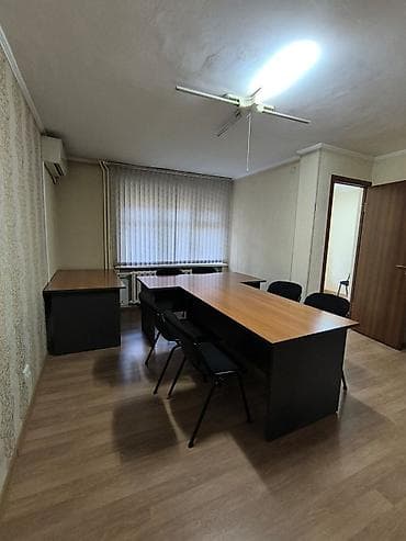 Недвижимость: Продажа офисов 43 м², Без мебели, Многоэтажное здание, 1 этаж — 3