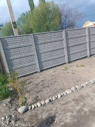 готовый забор: Заборы и ограждения, Бесплатная доставка — 5