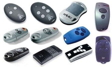 пульты для ворот и шлагбаумов: Пульты для ворот и шлагбаумов Новый — 1
