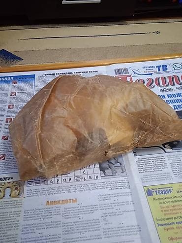 Кол шаймандары: Жаңы, Өзү алып кетүү — 4