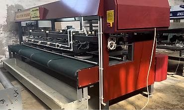 кавров: Отличное качество, современный оборудования для ковромоечного бизнеса — 2