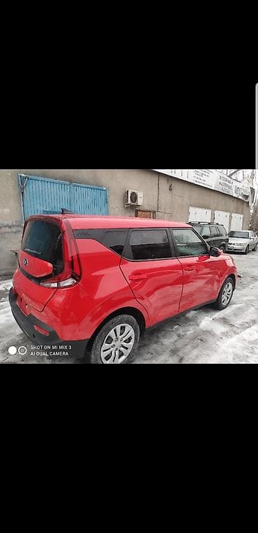 Детейлинг: Качественная покраска и полировка авто любых видов. Предлагаются — 7
