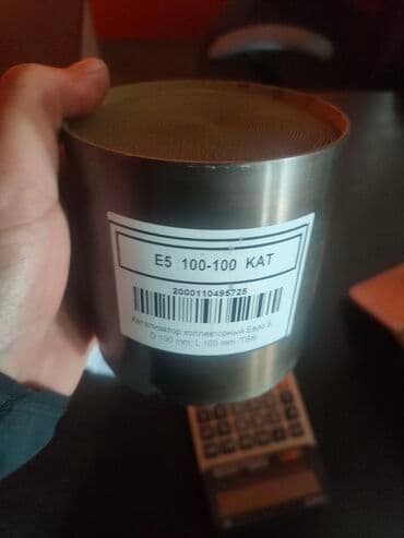 автоэлектрик ремонт авто с выездом бишкек: Рихтовка, сварка, покраска, без выезда — 14