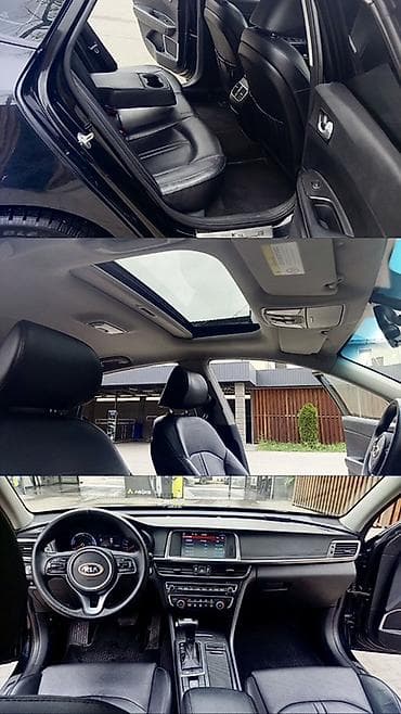 lexus nx 200: Kia K5: 2018 г., Автомат, Гибрид, Седан — 2