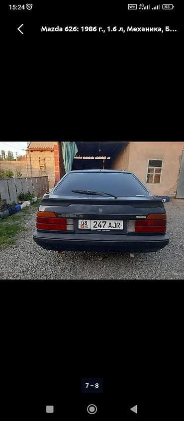 ниссан стэйджа: Mazda 626: 1986 г., 1.6 л, Механика, Бензин, Седан — 8