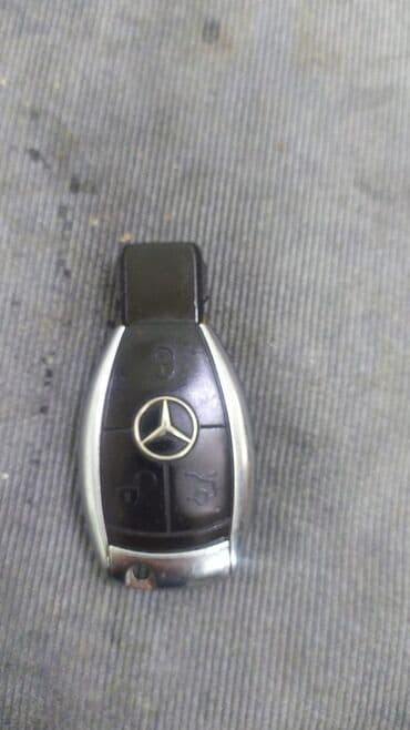 фрезерные работы: Ключи Мерседес Изготовление ключей Мерседес Мерседес чип ключ Чип ключ — 7
