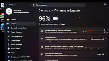 Техника жана электроника: Рабочий, офисный и игровой ноутбук в новом состоянии CPU: r7 4800H (8 — 9