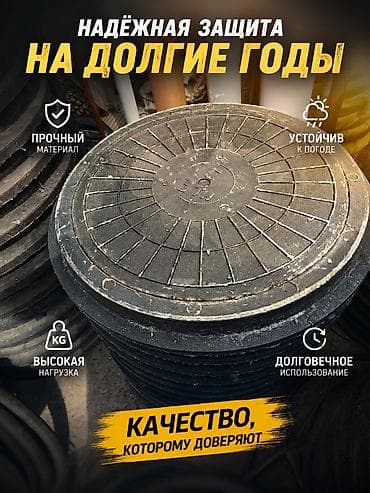 утюк сантехник: DS CONSTRUCTION Не просто сантехника. Стиль. Точность. Надёжность. 💧 — 2