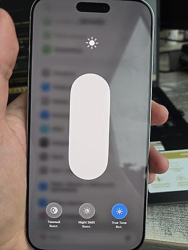 iphon 16 pro: IPhone 16 Pro Max, Б/у, 512 ГБ, White Titanium, Коробка, 100 % — 4