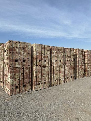 молодая гвардия фрунзе: Кирпич — 2