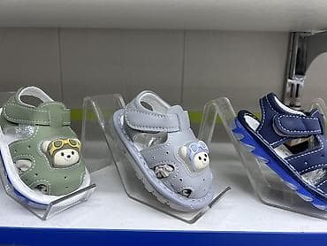 шапки оригинал: Детские летние сандалии для малышей Оригинал оптом 5 шт размер 16-20 - — 2