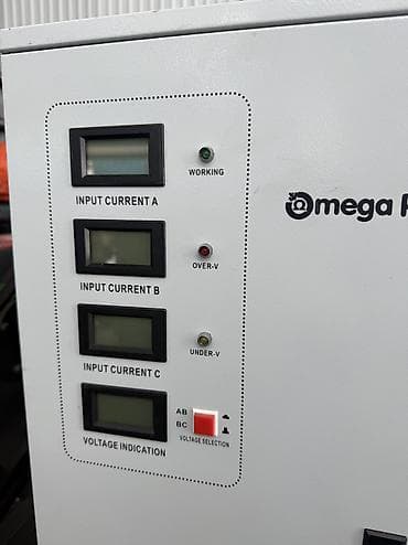 стаблизатор напряжения: Стабилизаторы стабилизатор напряжения купить стабилизатор напряжения — 6