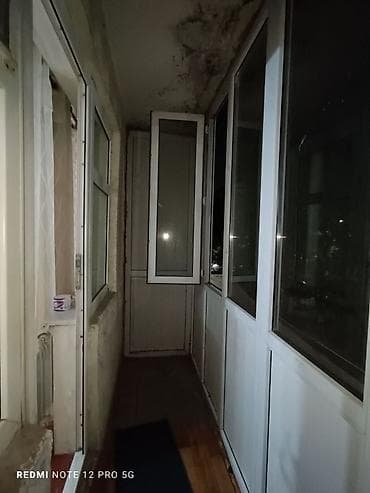 кв 2: 1 комната — 6