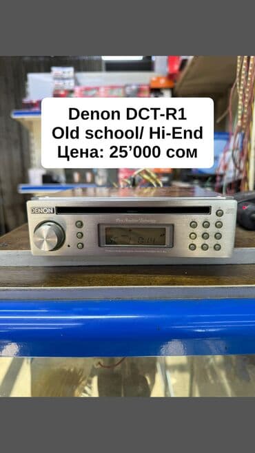 oppo a78 цена в бишкеке: Колдонулган, 1-DIN, 1 ", Системасыз, Оперативдик эс-тутумсуз ГБ ОЭТ, Камтылган эс-тутумсуз Гб ПЗУ — 17