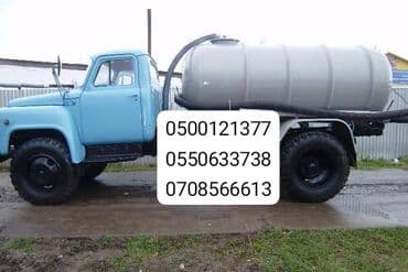 Септик откачка туалет. Засор чистка канализации. Продувка