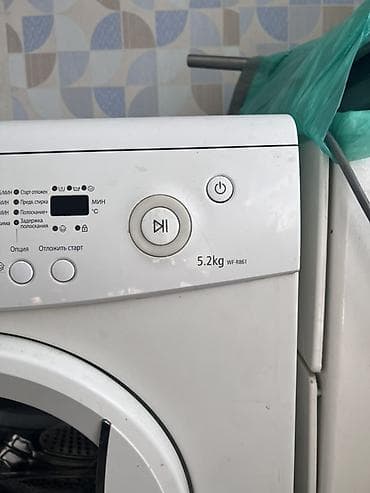 type s: Стиральная машина Samsung WF-R861 - Загрузка: 5,2 кг - Тип — 3