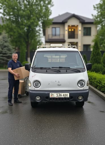 porter 2: Легкий грузовик, Hyundai, Стандарт, 2 т, Б/у — 1