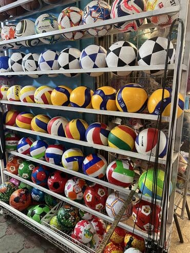 теннис на стольный: Мячи для спорта — широкий выбор Ассортимент: - Волейбольные мячи (в — 2