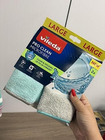 Дом и сад: Набор для уборки Vileda: 1) Салфетки Vileda Microfibre Colors - — 2