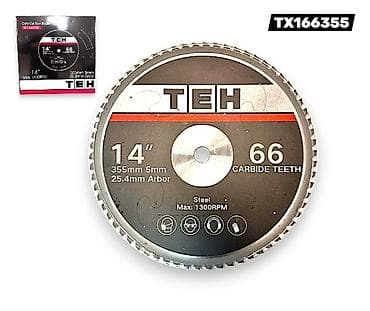 Пильный диск TEH TX166355 для резки металла (сталь) - Диаметр: 14"