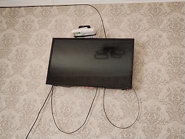 blulory d3: Пульт ДУ для телевизора Star LCD TV (совместим с моделями «Рекорд» — 3