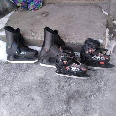 Коньки: Размер 43. Маленький 31-35 — 1