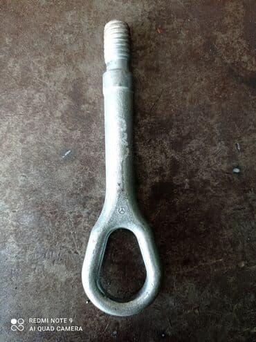 ddr 2 купить: Мерседес буксировачный крюк оригинал 210 кузов 220 кузов 211 кузов 203 — 2