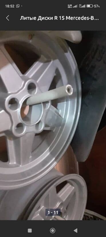 лобовое стекло опель вектра б: Стекло Лобовое Mercedes-Benz, 1981 г., Новый, Оригинал — 10