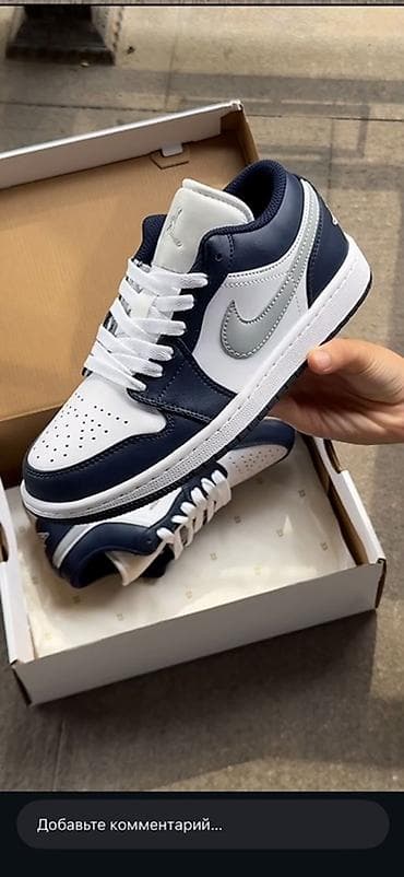 literide crocs: Мужские кроссовки, 41, Nike, Новый, цвет - Белый, Самовывоз — 1