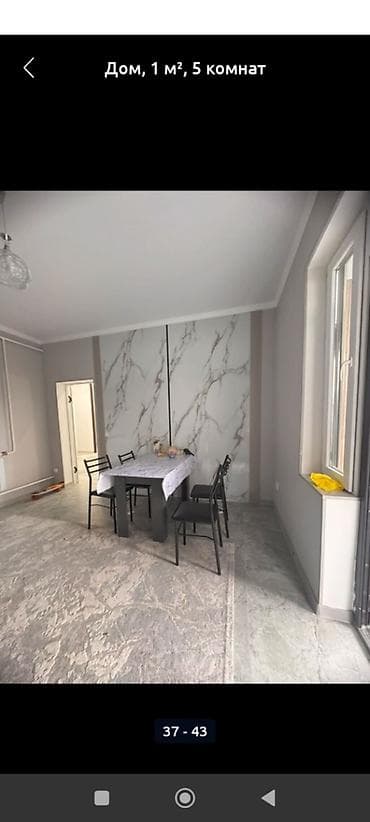 4 bedroom: 🏙️ Продаётся Дом мкр. Рухий Мурас-2📍 🏢 Дом: частный дом 190 м² | 📊 — 3