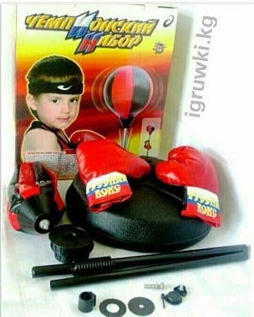 Чемпионский набор" - это настоящий боксерский набор, который легок и