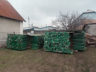 набор инструментов для дома: Ижарага берүү — 7