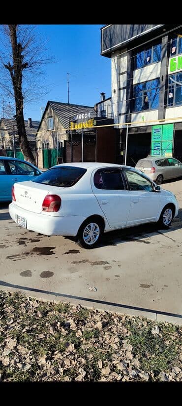 машина япошки: Toyota Platz: 2000 г., 1.5 л, Автомат, Бензин, Седан — 4