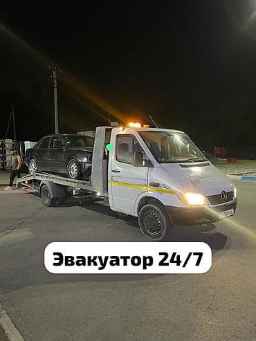 Манипулятору менен, Жарым-жартылай жүктөөсү менен, Сынган платформасы менен