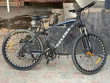 single speed: Горный велосипед, Geleda, Алюминий — 5