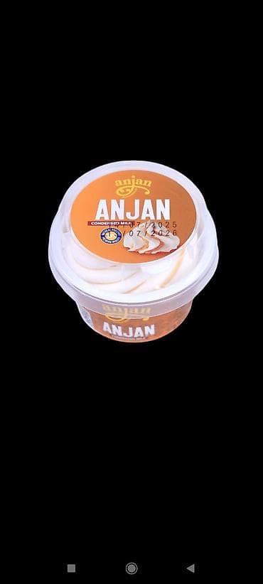 вакуумный пакет для мяса: Сгущённое молоко ANJAN в порционной пластиковой баночке с крышкой. - — 1