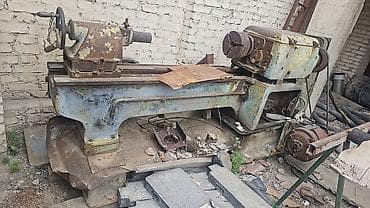 котёл б у: Продаётся металлолом/утиль разной номенклатуры: - Чугунные секции — 2